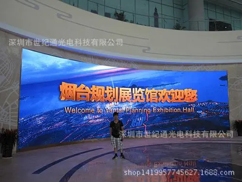 柳州led屏投放广告怎么收费（柳州LED屏广告投放策略）