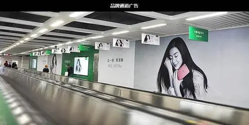 北京地铁广告大连人一定赢，北京地铁投放广告