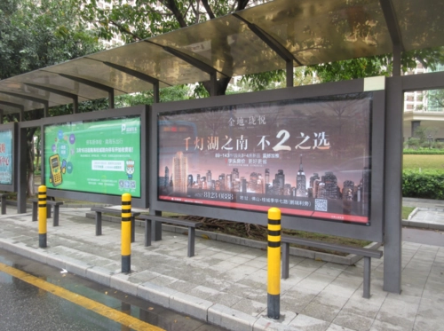 户外广告适合哪些行业投放（户外广告投放哪些行业好）