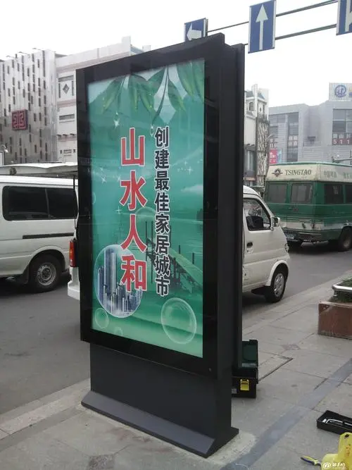 做一个广告灯箱到底多少钱（led广告灯箱制作多少钱）