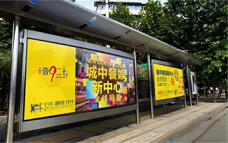 公交车站广告投放价格（公交车站广告报价）