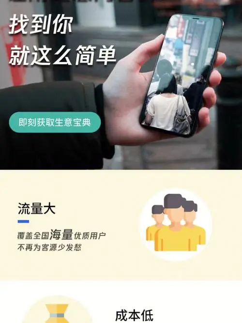 不想被广告淹没？微信朋友圈广告太多怎么处理掉？