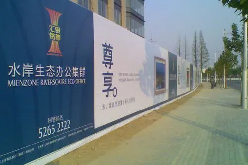 户外广告投放什么行业最好，户外广告适合哪些行业投放