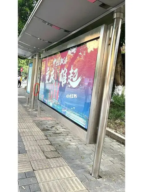 公交车站广告位怎么收费的，公交车站广告收费标准