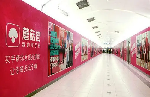 深度挖掘消费者需求，地铁广告让您的品牌脱颖而出！