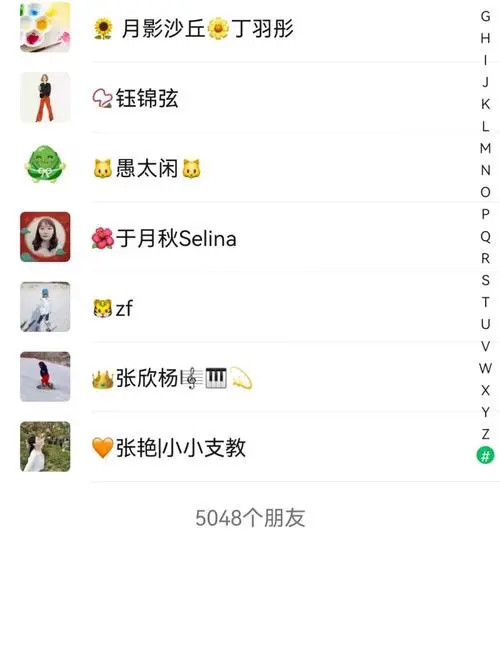 微信广告多少钱推广一次，微信5000人接推广多少钱一次