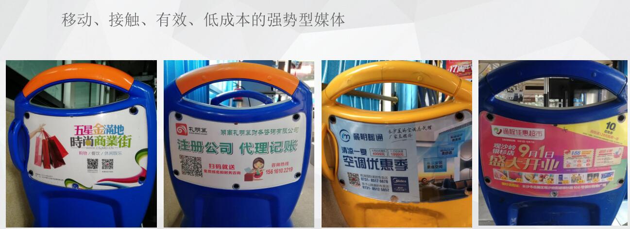户外广告投放收费公司