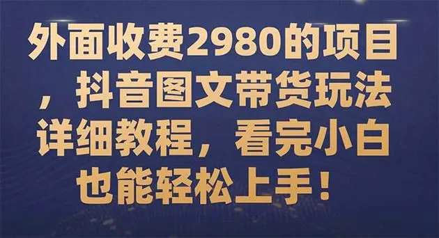 如何在微信朋友圈投放广告？这5个步骤让你轻松上手！