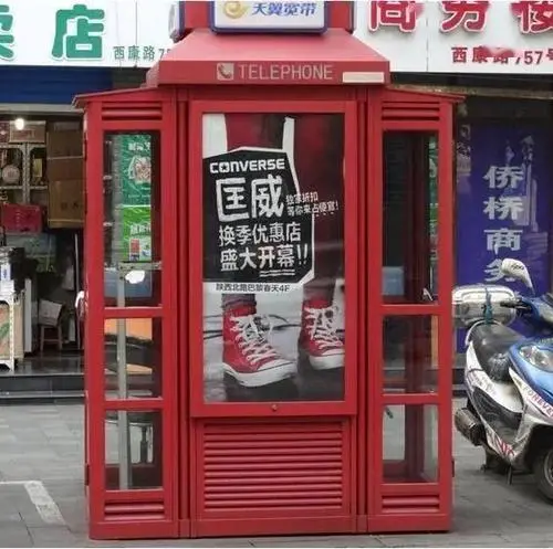 余姚户外广告投放技巧，余姚户外广告优化策略