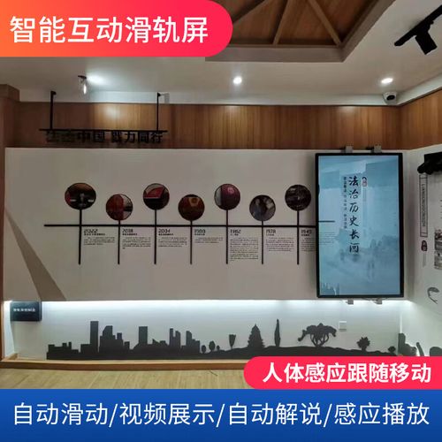 文化科技馆led大屏幕价格（LED大屏幕在文化科技馆的安装价格）