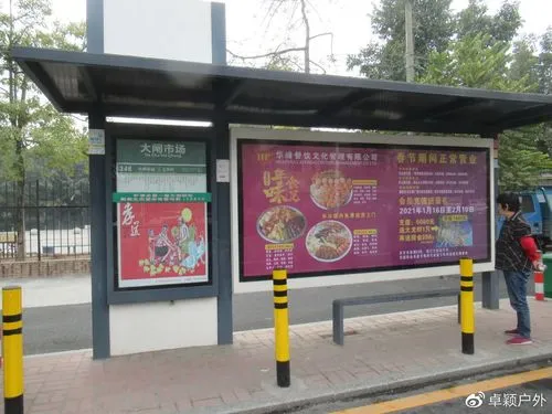 户外广告投放哪些行业（户外广告覆盖的行业有哪些？）