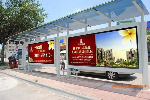 公交站台广告一般多少钱，公交站台广告一般多少钱一个