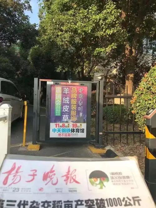 静安区户外广告费用计算（静安户外广告投放收费）
