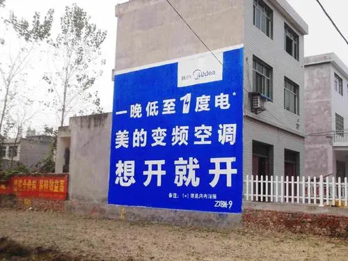 户外广告投放技巧（户外广告优化策略）