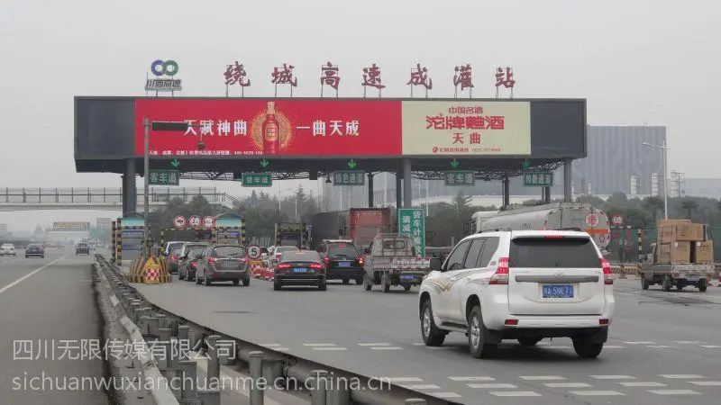 高速公路的广告牌多少钱（高速公路广告牌投放价格）