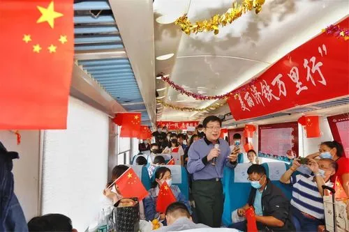 济南高铁文化传媒有限公司（山东高铁文化传媒有限公司）