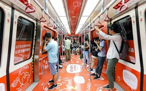 广州地铁广告投放（广州地铁车厢内广告）