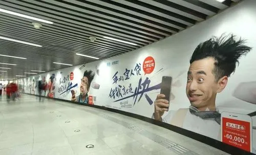 深圳地铁广告（深圳地铁广告投放渠道）