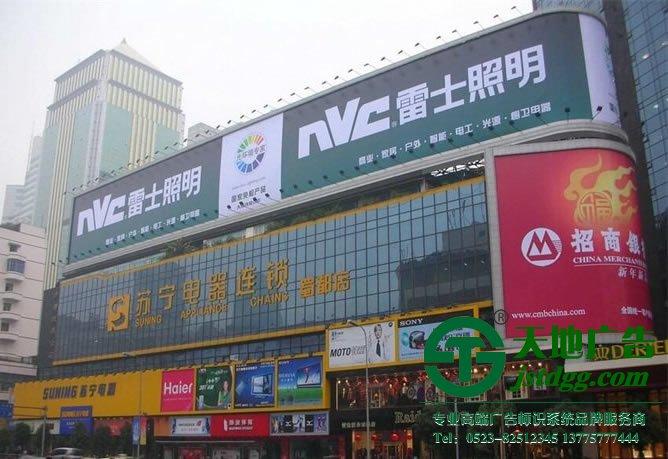 佛山户外广告牌投放