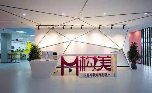 上海分众传媒公司地址，上海分众传媒股份有限公司