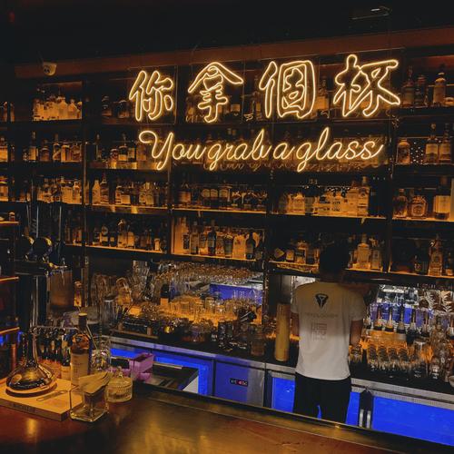 微信朋友圈，新酒上市，品味不一样的醇香！