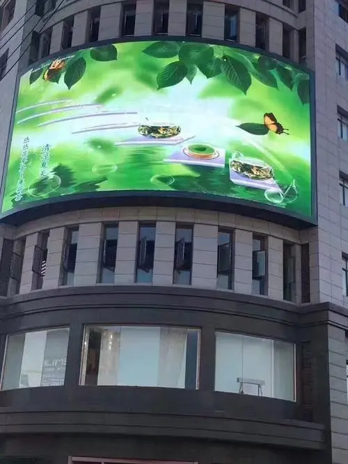 章丘led户外广告投放（章丘LED显示屏户外广告宣传）