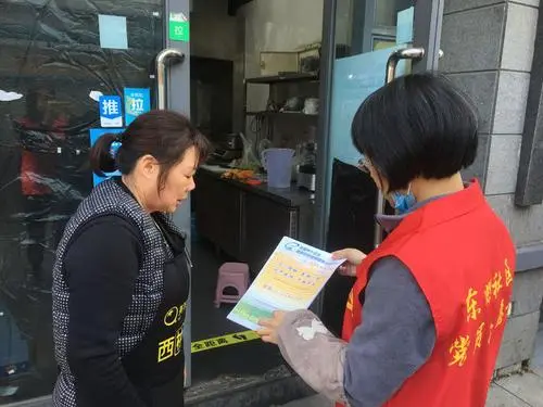 社区可以帮企业宣传产品吗（社区可以为企业提供的服务）