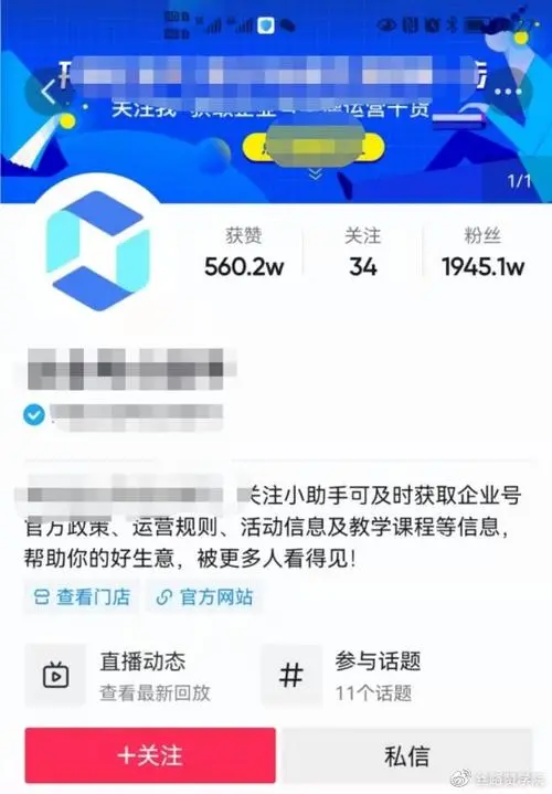 微信朋友圈推广收费标准，如何让你的广告更具吸引力？