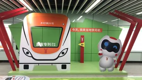 广州地铁投放价格广告（广州地铁站内广告投放）