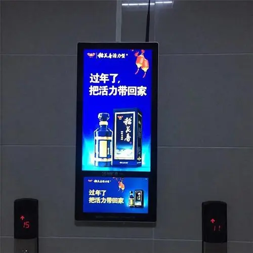 电梯可以做什么广告（电梯广告适合哪些行业）