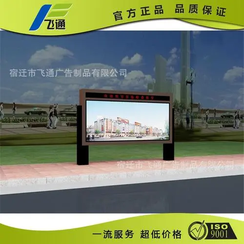 小区广告屏广告费多少钱，小区广告屏广告费多少钱一个