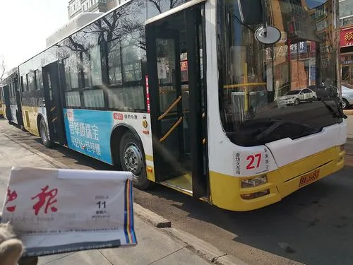 27路公交线路广告宣传（城市交通出行宣传）