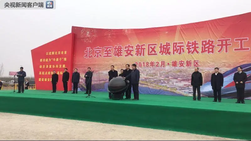 霸州高铁广告公司电话（霸州高铁站广告宣传公司电话簿）