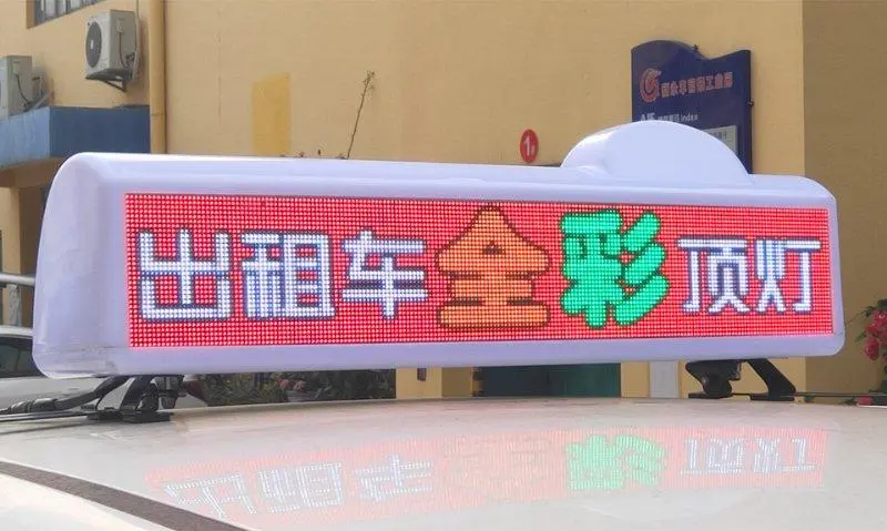 led广告车怎样出租（LED广告车出租服务）