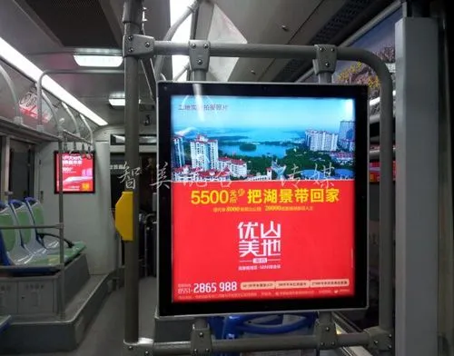 公交站广告大概多少钱（公交站广告大概多少钱一张）