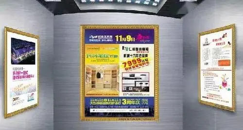 长沙小区电梯广告投放费用，长沙住宅区电梯广告刊例价