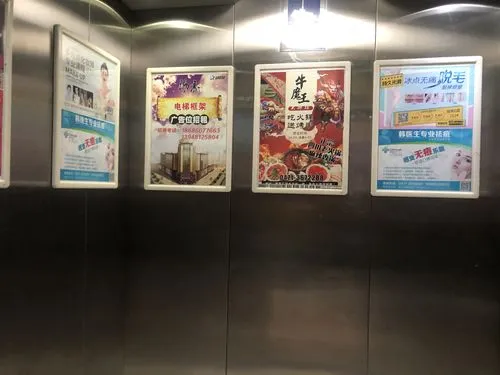 住宅区电梯内广告投放成本，小区电梯视频广告价格