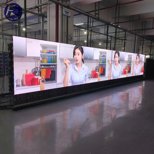 LED户外广告投放方案