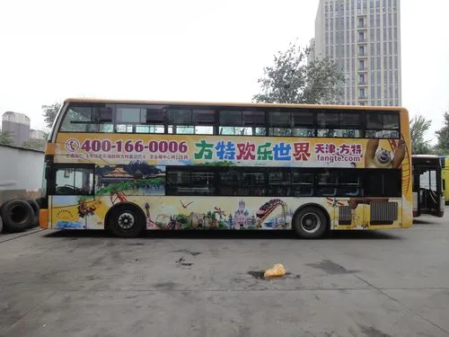 天津公交车车体广告报价（天津公交站牌广告）