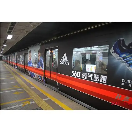 北京地铁站广告牌打广告多少钱一天呢（北京地铁站广告牌打广告多少钱一天呢）