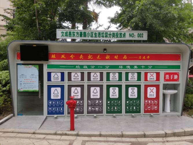 文成户外广告投放技巧