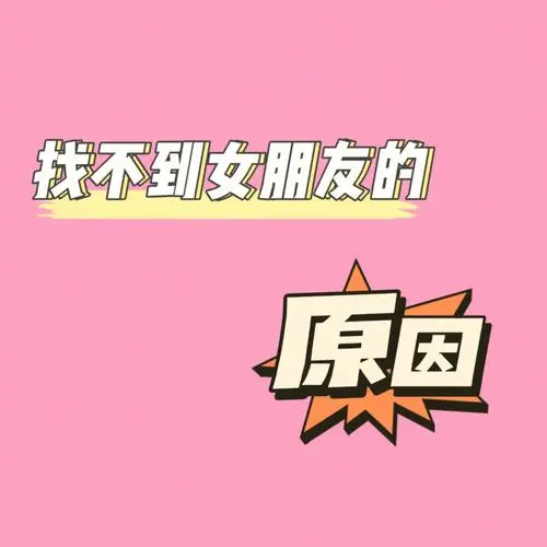 微信推文付费推广，你还在等什么？