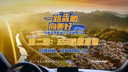 浙江省内户外广告优化策略，浙江户外广告投放技巧