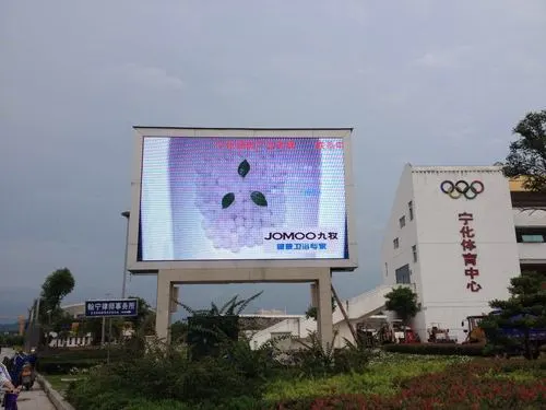 led投放广告怎么收费，led投放广告费用