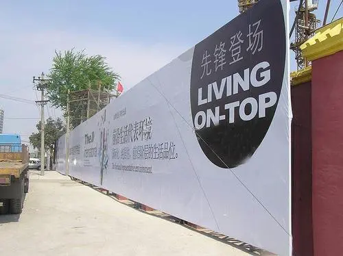 户外广告投放公司（户外广告公司）
