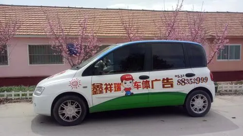 车体广告适合哪些品牌（车体广告合法吗）