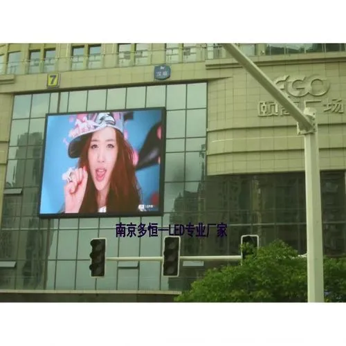 无锡led屏广告投放（无锡led屏广告投放店）