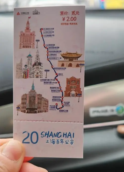 上海公交包车广告费用（上海公交车车身广告多少钱）