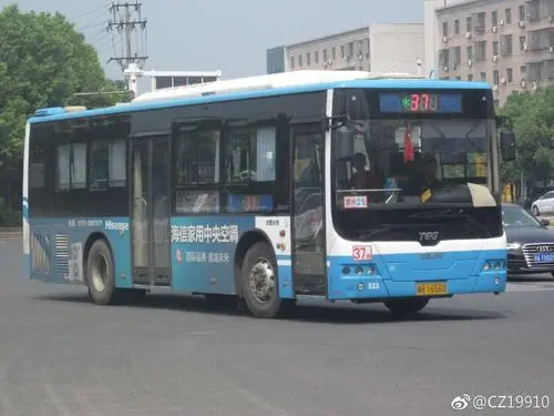 2023年益阳公交车广告费多少（益阳公交广告费用预算）