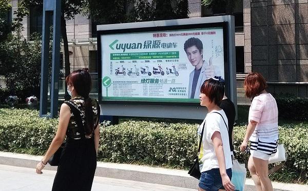 户外广告投放行业
